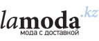 Скидка 10% на товары в разделе Красота! - Калтан