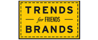 Скидка 10% на коллекция trends Brands limited! - Калтан