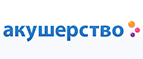 Скидка -15% на все товары со значком Black Friday! - Калтан