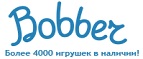Бесплатная доставка заказов на сумму более 10 000 рублей! - Калтан